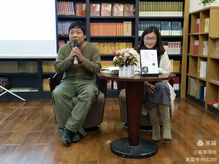行吟者刘年诗歌楚雄分享会纪实